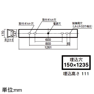 パナソニック 一体型LEDベースライト ≪iDシリーズ≫ 40形 埋込型 スペースコンフォートタイプ フリーコンフォート W150 省エネタイプ 3200lm 非調光タイプ 昼白色 一体型LEDベースライト ≪iDシリーズ≫ 40形 埋込型 スペースコンフォートタイプ フリーコンフォート W150 省エネタイプ 3200lm 非調光タイプ 昼白色 XFX434FHNLE9 画像2