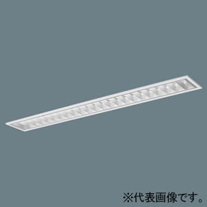 パナソニック 【受注生産品】一体型LEDベースライト ≪iDシリーズ≫ 40形 埋込型 スペースコンフォートタイプ フリーコンフォート W150 一般タイプ 2500lm 連続調光型調光タイプ(ライコン別売) 白色 XFX424FEWLA9