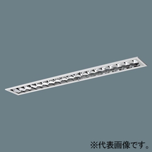パナソニック 【受注生産品】一体型LEDベースライト ≪iDシリーズ≫ 40形 埋込型 高効率OAコンフォート(アルミルーバ)CLASS&#9312; フリーコンフォート W150 一般タイプ 2000lm 連続調光型調光タイプ(ライコン別売) 電球色 XFX411FELLA9