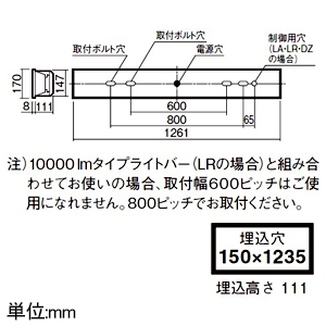 パナソニック 一体型LEDベースライト ≪iDシリーズ≫ 40形 埋込型 高効率OAコンフォート(アルミルーバ)CLASS&#9313; フリーコンフォート W150 一般タイプ 2500lm 連続調光型調光タイプ(ライコン別売) 昼白色 一体型LEDベースライト ≪iDシリーズ≫ 40形 埋込型 高効率OAコンフォート(アルミルーバ)CLASS&#9313; フリーコンフォート W150 一般タイプ 2500lm 連続調光型調光タイプ(ライコン別売) 昼白色 XFX422FENLA9 画像2