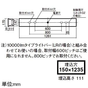 パナソニック 一体型LEDベースライト ≪iDシリーズ≫ 40形 埋込型 高効率OAコンフォート(アルミルーバ)CLASS&#9314; フリーコンフォート W150 一般タイプ 3200lm 連続調光型調光タイプ(ライコン別売) 白色 一体型LEDベースライト ≪iDシリーズ≫ 40形 埋込型 高効率OAコンフォート(アルミルーバ)CLASS&#9314; フリーコンフォート W150 一般タイプ 3200lm 連続調光型調光タイプ(ライコン別売) 白色 XFX433FEWLA9 画像2