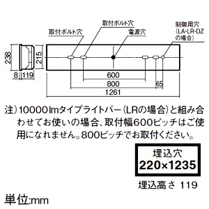 パナソニック 一体型LEDベースライト ≪iDシリーズ≫ 40形 埋込型 マルチコンフォート15タイプ フリーコンフォート W220 一般タイプ 3200lm 非調光タイプ 電球色 一体型LEDベースライト ≪iDシリーズ≫ 40形 埋込型 マルチコンフォート15タイプ フリーコンフォート W220 一般タイプ 3200lm 非調光タイプ 電球色 XFX435EELLE9 画像2