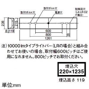 パナソニック 一体型LEDベースライト ≪iDシリーズ≫ 40形 埋込型 高効率OAコンフォート(アルミルーバ)CLASS&#9314; フリーコンフォート W220 一般タイプ 3200lm 連続調光型調光タイプ(ライコン別売) 昼白色 一体型LEDベースライト ≪iDシリーズ≫ 40形 埋込型 高効率OAコンフォート(アルミルーバ)CLASS&#9314; フリーコンフォート W220 一般タイプ 3200lm 連続調光型調光タイプ(ライコン別売) 昼白色 XFX433EENLA9 画像2