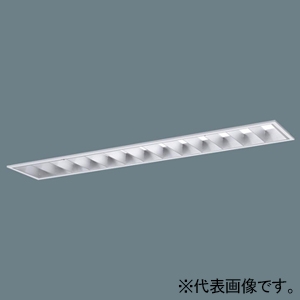 パナソニック 【受注生産品】一体型LEDベースライト ≪iDシリーズ≫ 40形 埋込型 高効率OAコンフォート(アルミルーバ)CLASS&#9314; フリーコンフォート W220 一般タイプ 2000lm 連続調光型調光タイプ(ライコン別売) 昼光色 XFX413EEDLA9
