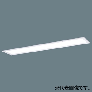 パナソニック 【受注生産品】一体型LEDベースライト ≪iDシリーズ≫ 40形 埋込型 フリーコンフォート W220 乳白パネル 一般タイプ 2500lm 連続調光型調光タイプ(ライコン別売) 昼光色 XFX426EEDLA9