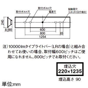 パナソニック 【受注生産品】一体型LEDベースライト ≪iDシリーズ≫ 40形 埋込型 スクールコンフォート W220 一般タイプ 3200lm 連続調光型調光タイプ(ウィズリモ用送信器別売) 温白色 【受注生産品】一体型LEDベースライト ≪iDシリーズ≫ 40形 埋込型 スクールコンフォート W220 一般タイプ 3200lm 連続調光型調光タイプ(ウィズリモ用送信器別売) 温白色 XFX437GEVRC9 画像2
