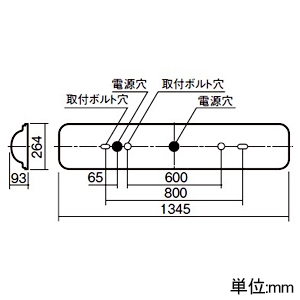 パナソニック 一体型LEDベースライト ≪iDシリーズ≫ 40形 直付型パネル付タイプ HACCP向け照明器具クリーンフーズシリーズ 一般タイプ 5200lm 非調光タイプ 昼白色 一体型LEDベースライト ≪iDシリーズ≫ 40形 直付型パネル付タイプ HACCP向け照明器具クリーンフーズシリーズ 一般タイプ 5200lm 非調光タイプ 昼白色 XFX450ZENLE9 画像2