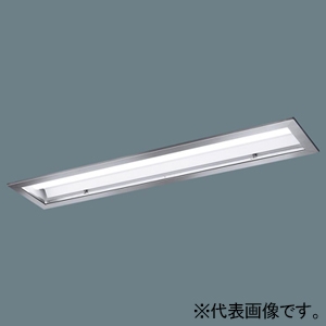 パナソニック 一体型LEDベースライト ≪iDシリーズ≫ 40形 埋込型パネル付タイプ HACCP向け照明器具クリーンフーズシリーズ 省エネタイプ 4000lm 非調光タイプ 昼白色 一体型LEDベースライト ≪iDシリーズ≫ 40形 埋込型パネル付タイプ HACCP向け照明器具クリーンフーズシリーズ 省エネタイプ 4000lm 非調光タイプ 昼白色 XFX446ZHNLE9
