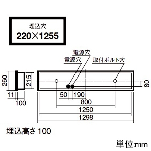 パナソニック 一体型LEDベースライト ≪iDシリーズ≫ 40形 埋込型パネル付タイプ HACCP向け照明器具クリーンフーズシリーズ 一般タイプ 5200lm 非調光タイプ 昼白色 一体型LEDベースライト ≪iDシリーズ≫ 40形 埋込型パネル付タイプ HACCP向け照明器具クリーンフーズシリーズ 一般タイプ 5200lm 非調光タイプ 昼白色 XFX456ZENLE9 画像2