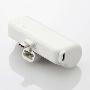 ELECOM モバイルバッテリー リチウムイオン電池 直差し 15W 5000mAh USB Type-C入力1ポート TypeC入出力プラグ シルバーホワイト モバイルバッテリー リチウムイオン電池 直差し 15W 5000mAh USB Type-C入力1ポート TypeC入出力プラグ シルバーホワイト DE-C43L-5000SWH 画像2