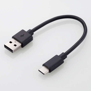 ELECOM モバイルバッテリー リチウムイオン電池 薄型 15W出力 5000mAh USB Type-C入出力1ポート USB-A出力1ポート ダークグレー モバイルバッテリー リチウムイオン電池 薄型 15W出力 5000mAh USB Type-C入出力1ポート USB-A出力1ポート ダークグレー DE-C45-5000DGY 画像2