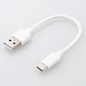 ELECOM モバイルバッテリー リチウムイオン電池 薄型 15W出力 5000mAh USB Type-C入出力1ポート USB-A出力1ポート しろちゃん モバイルバッテリー リチウムイオン電池 薄型 15W出力 5000mAh USB Type-C入出力1ポート USB-A出力1ポート しろちゃん DE-C45-5000WF 画像2