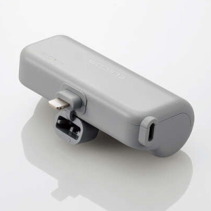 ELECOM モバイルバッテリー リチウムイオン電池 直差し 12W 5000mAh USB Type-C入力1ポート Lightning出力プラグ ダークグレー モバイルバッテリー リチウムイオン電池 直差し 12W 5000mAh USB Type-C入力1ポート Lightning出力プラグ ダークグレー DE-C59L-5000DGY 画像2