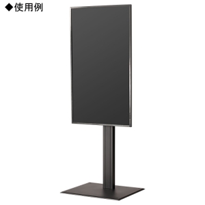 ELECOM 【受注生産品】フラットベーススタンド 43〜35インチ対応 耐荷重45kg 【受注生産品】フラットベーススタンド 43〜35インチ対応 耐荷重45kg DS-F45 画像2