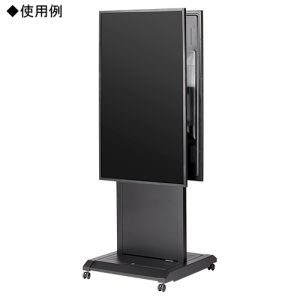 ELECOM 【受注生産品】両面サイネージスタンド 縦47〜65インチ・横40〜65インチ対応 【受注生産品】両面サイネージスタンド 縦47〜65インチ・横40〜65インチ対応 DS-R35 画像2