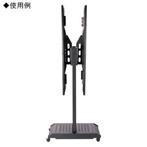 ELECOM 【受注生産品】両面サイネージスタンド 縦47〜65インチ・横40〜65インチ対応 【受注生産品】両面サイネージスタンド 縦47〜65インチ・横40〜65インチ対応 DS-R35 画像3