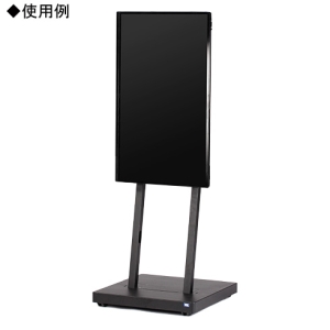 ELECOM 【受注生産品】デジタルサイネージスタンド ミニマムタイプ 32〜42インチ対応 ブラック 【受注生産品】デジタルサイネージスタンド ミニマムタイプ 32〜42インチ対応 ブラック DS-S15B1-A 画像2