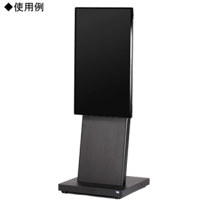 ELECOM 【受注生産品】デジタルサイネージスタンド エコノミータイプ 32〜42インチ対応 ブラック 【受注生産品】デジタルサイネージスタンド エコノミータイプ 32〜42インチ対応 ブラック DS-S15B2-A 画像2