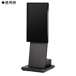 ELECOM 【受注生産品】デジタルサイネージスタンド フルスペックタイプ 32〜42インチ対応 ブラック 【受注生産品】デジタルサイネージスタンド フルスペックタイプ 32〜42インチ対応 ブラック DS-S15B3-A 画像2