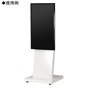 ELECOM 【受注生産品】デジタルサイネージスタンド エコノミータイプ 32〜42インチ対応 ホワイト 【受注生産品】デジタルサイネージスタンド エコノミータイプ 32〜42インチ対応 ホワイト DS-S15W2-A 画像2