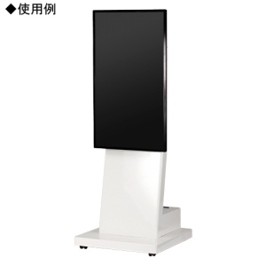 ELECOM 【受注生産品】デジタルサイネージスタンド フルスペックタイプ 32〜42インチ対応 ホワイト 【受注生産品】デジタルサイネージスタンド フルスペックタイプ 32〜42インチ対応 ホワイト DS-S15W3-A 画像2
