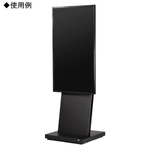 ELECOM 【受注生産品】デジタルサイネージスタンド エコノミータイプ 43〜55インチ対応 ブラック 【受注生産品】デジタルサイネージスタンド エコノミータイプ 43〜55インチ対応 ブラック DS-S30B2-A 画像2