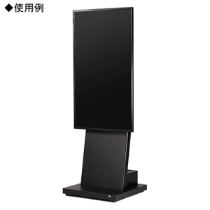 ELECOM 【受注生産品】デジタルサイネージスタンド フルスペックタイプ 43〜55インチ対応 ブラック 【受注生産品】デジタルサイネージスタンド フルスペックタイプ 43〜55インチ対応 ブラック DS-S30B3-A 画像2