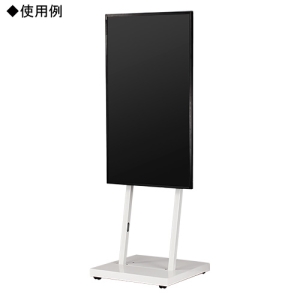 ELECOM 【受注生産品】デジタルサイネージスタンド ミニマムタイプ 43〜55インチ対応 ホワイト 【受注生産品】デジタルサイネージスタンド ミニマムタイプ 43〜55インチ対応 ホワイト DS-S30W1-A 画像2