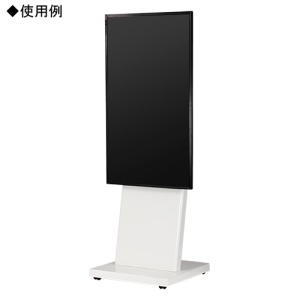 ELECOM 【受注生産品】デジタルサイネージスタンド エコノミータイプ 43〜55インチ対応 ホワイト 【受注生産品】デジタルサイネージスタンド エコノミータイプ 43〜55インチ対応 ホワイト DS-S30W2-A 画像2