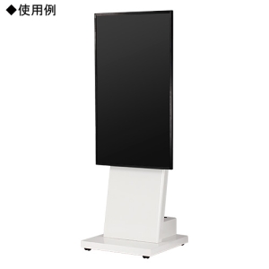 ELECOM 【受注生産品】デジタルサイネージスタンド フルスペックタイプ 43〜55インチ対応 ホワイト 【受注生産品】デジタルサイネージスタンド フルスペックタイプ 43〜55インチ対応 ホワイト DS-S30W3-A 画像2