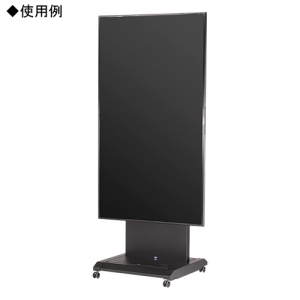 ELECOM 【受注生産品】デジタルサイネージスタンド 大型 65〜80インチ対応 ブラック 【受注生産品】デジタルサイネージスタンド 大型 65〜80インチ対応 ブラック DS-S60B-A 画像2