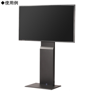 ELECOM 【受注生産品】壁寄せデジタルサイネージスタンド 43〜65インチ対応 ブラック 【受注生産品】壁寄せデジタルサイネージスタンド 43〜65インチ対応 ブラック DS-W45B 画像2