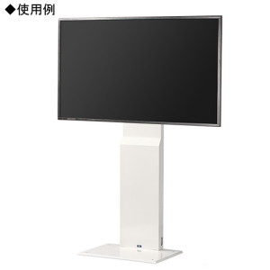 ELECOM 【受注生産品】壁寄せデジタルサイネージスタンド 43〜65インチ対応 ホワイト 【受注生産品】壁寄せデジタルサイネージスタンド 43〜65インチ対応 ホワイト DS-W45W 画像2