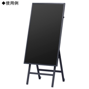 ELECOM 【受注生産品】イーゼルスタンド 40〜50インチ対応 【受注生産品】イーゼルスタンド 40〜50インチ対応 DSE-50 画像2