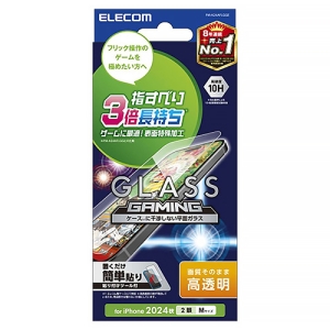 ELECOM 液晶保護ガラスフィルム iPhone 16・15用 ゲーミング 高透明 液晶保護ガラスフィルム iPhone 16・15用 ゲーミング 高透明 PM-A24AFLGGE