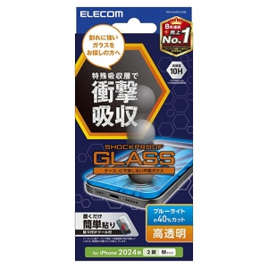 ELECOM 液晶保護ガラスフィルム iPhone 16・15用 SHOCKPROOF 高透明 ブルーライトカット 液晶保護ガラスフィルム iPhone 16・15用 SHOCKPROOF 高透明 ブルーライトカット PM-A24AFLGZBL