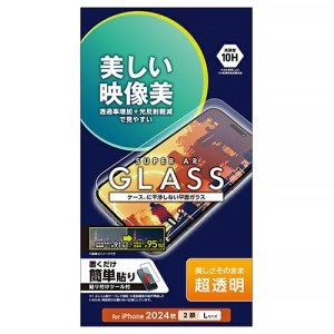 ELECOM 液晶保護ガラスフィルム iPhone16Plus・15Plus用 エッチングAR加工 動画映え 超透明 液晶保護ガラスフィルム iPhone16Plus・15Plus用 エッチングAR加工 動画映え 超透明 PM-A24BFLGAR