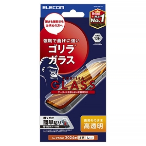 ELECOM 液晶保護ガラスフィルム iPhone16Plus・15Plus用 ゴリラガラス0.21mm 高透明 液晶保護ガラスフィルム iPhone16Plus・15Plus用 ゴリラガラス0.21mm 高透明 PM-A24BFLGO