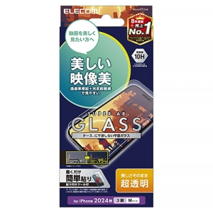ELECOM 液晶保護ガラスフィルム iPhone16Pro用 エッチングAR加工 動画映え 超透明 液晶保護ガラスフィルム iPhone16Pro用 エッチングAR加工 動画映え 超透明 PM-A24CFLGAR