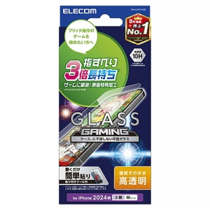 ELECOM 液晶保護ガラスフィルム iPhone16Pro用 ゲーミング 高透明 液晶保護ガラスフィルム iPhone16Pro用 ゲーミング 高透明 PM-A24CFLGGE