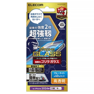 ELECOM 液晶保護ガラスフィルム iPhone16Pro用 超強靭 ゴリラガラス0.21mm 高透明 ブルーライトカット PM-A24CFLGHOBL