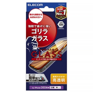 ELECOM 液晶保護ガラスフィルム iPhone16Pro用 ゴリラガラス0.21mm 高透明 液晶保護ガラスフィルム iPhone16Pro用 ゴリラガラス0.21mm 高透明 PM-A24CFLGO