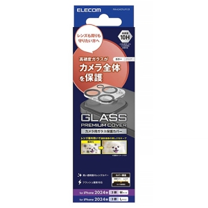ELECOM カメラレンズガラス保護カバー iPhone16Pro・16ProMax用 クリア カメラレンズガラス保護カバー iPhone16Pro・16ProMax用 クリア PM-A24CFLLP1CR