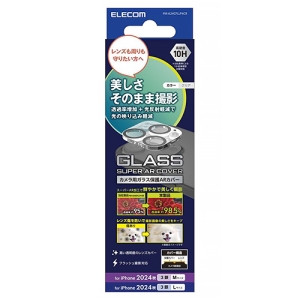 ELECOM カメラレンズガラス保護カバー iPhone16Pro・16ProMax用 超透明 PM-A24CFLLP4CR