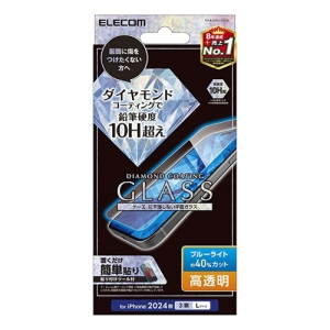ELECOM iPhone 16ProMax ガラスフィルム ダイヤモンドコーティング 高透明 ブルーライトカット PM-A24DFLGDCBL