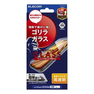 ELECOM iPhone 16ProMax ガラスフィルム ゴリラ 0.21mm 高透明 iPhone 16ProMax ガラスフィルム ゴリラ 0.21mm 高透明 PM-A24DFLGO
