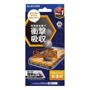 ELECOM iPhone 16ProMax ガラスフィルム SHOCKPROOF 高透明 iPhone 16ProMax ガラスフィルム SHOCKPROOF 高透明 PM-A24DFLGZ