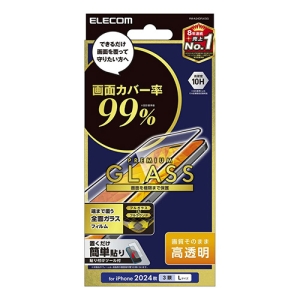 ELECOM iPhone 16ProMax フルカバーガラスフィルム カバー率99% 高透明 PM-A24DFLKGG