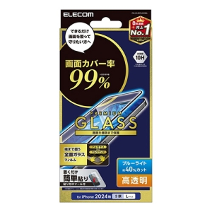 ELECOM iPhone 16ProMax フルカバーガラスフィルム カバー率99% 高透明 ブルーライトカット PM-A24DFLKGGBL