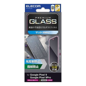 ELECOM Google Pixel 9 Google Pixel 9 Pro ガラスフィルム 反射防止 PM-P242FLGGM